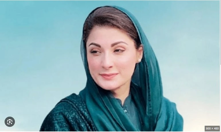 Punjab CM Maryam Nawaz felicitates PML-N by-election winners