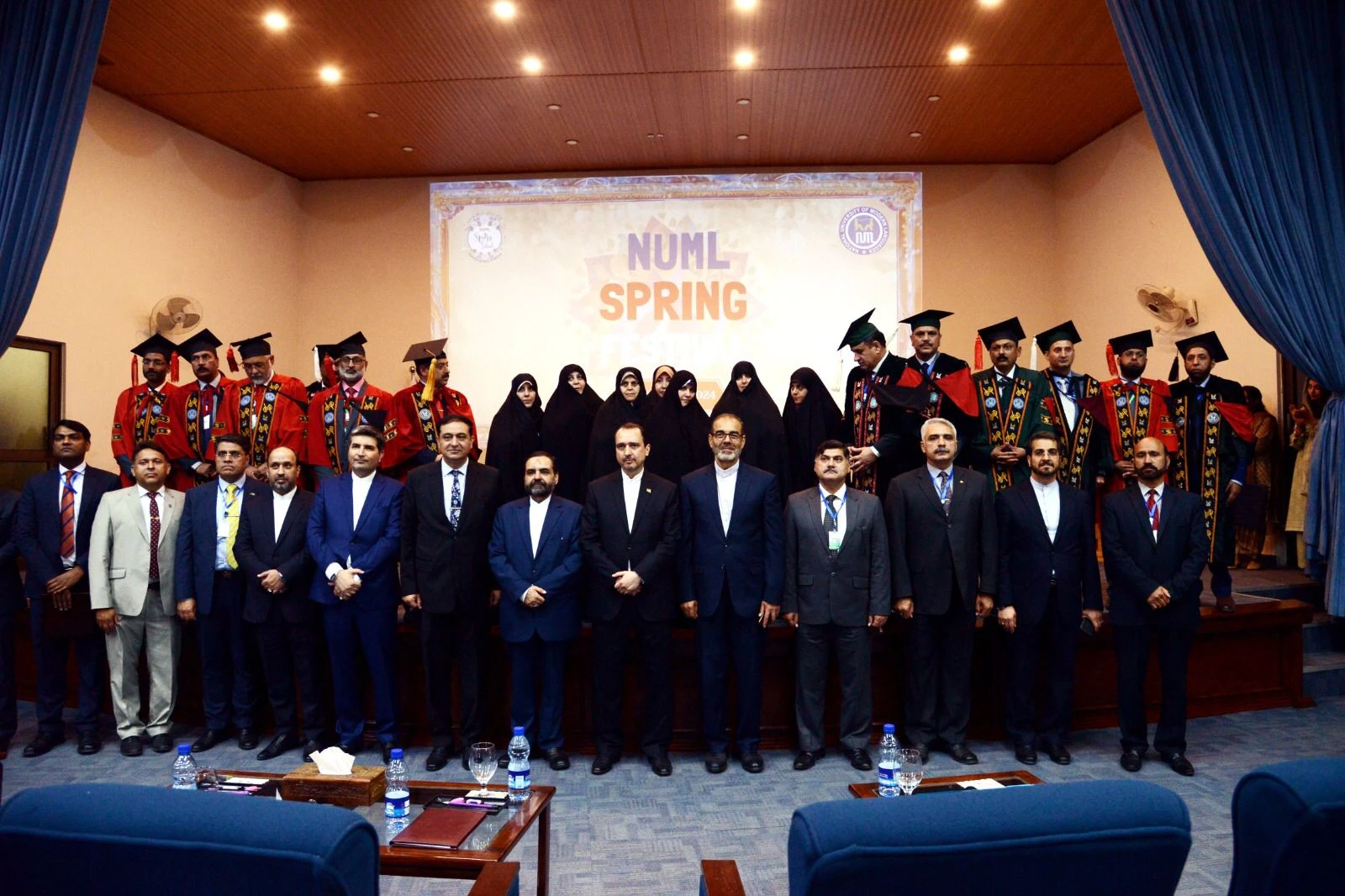 Iranian First Lady visits Numl