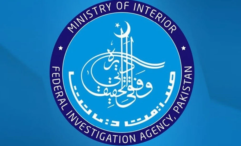 FIA rejects LESCO concerns, says overbilling won’t be tolerated