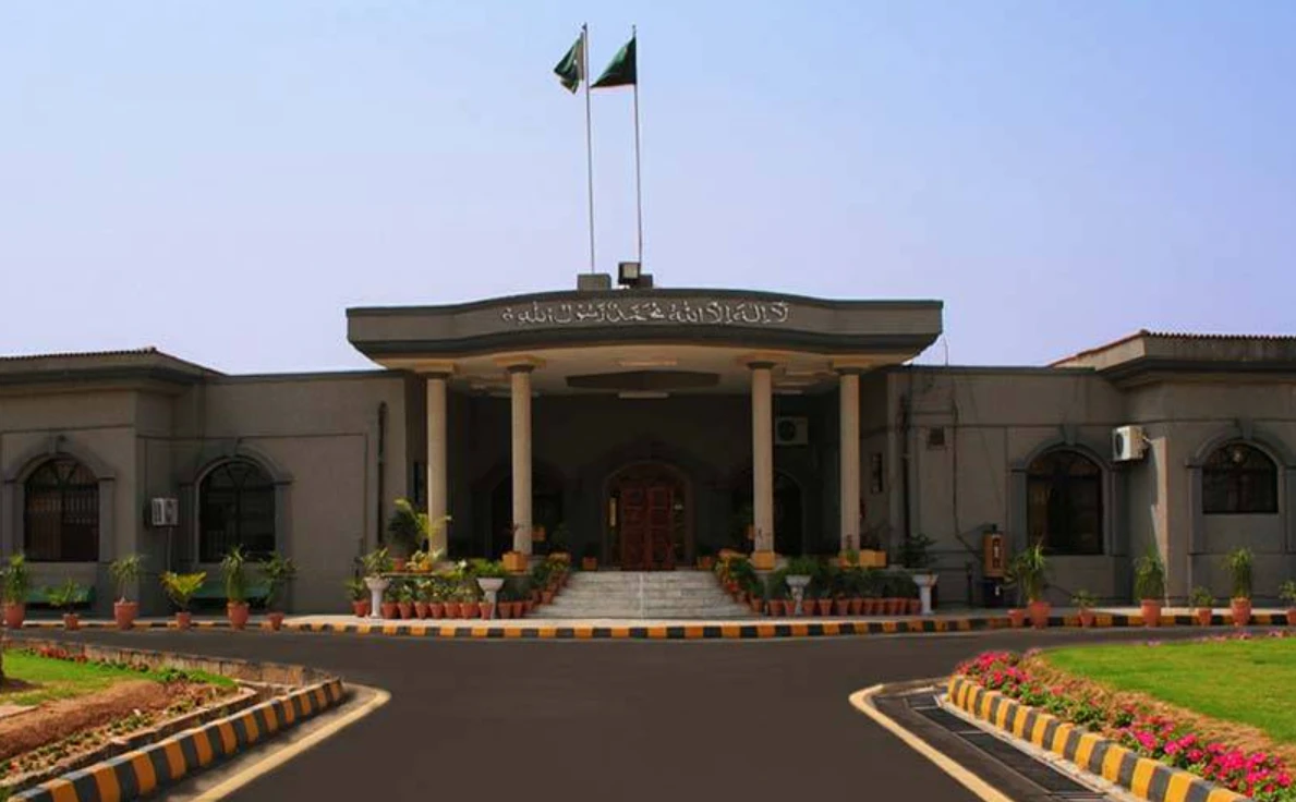 IHC judges decide to give unanimous view to SC regarding suo moto case