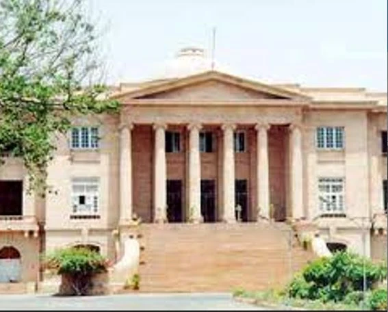 SHC rejects 48 petitions for regularizations of thousands of employees