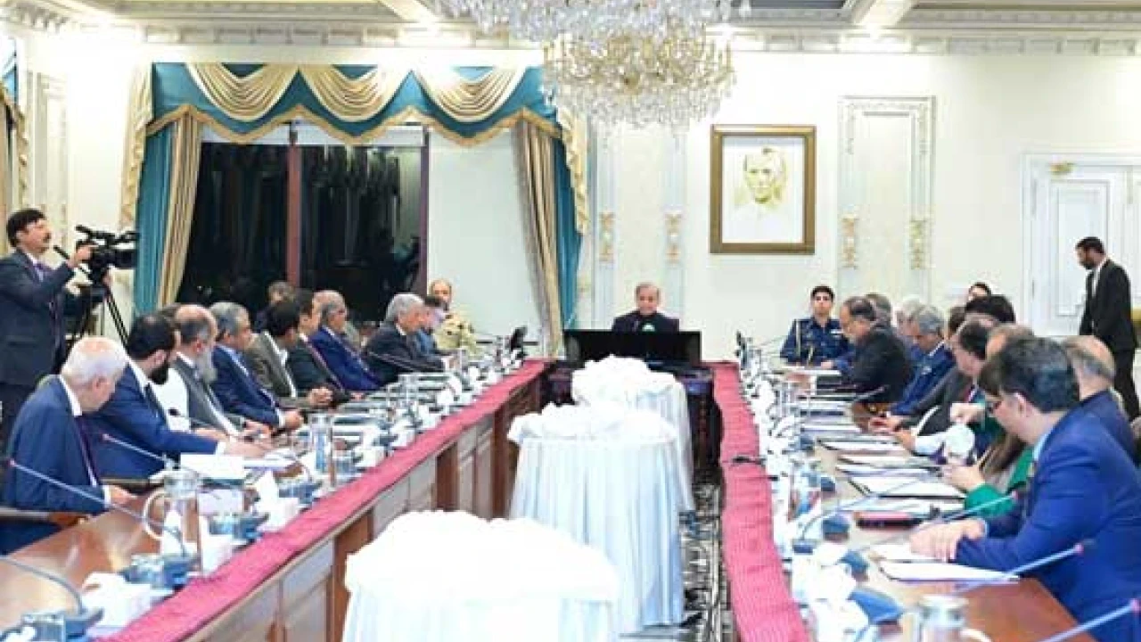 PM convenes federal cabinet meeting on Friday to discuss important agenda