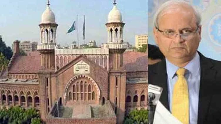 LHC Chief Justice dismisses two civil judges over misconduct