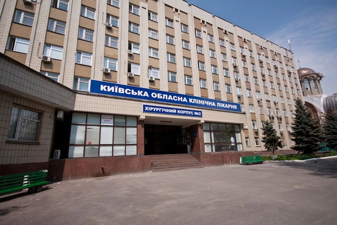 Two Kyiv hospitals evacuating over feared Russian strikes