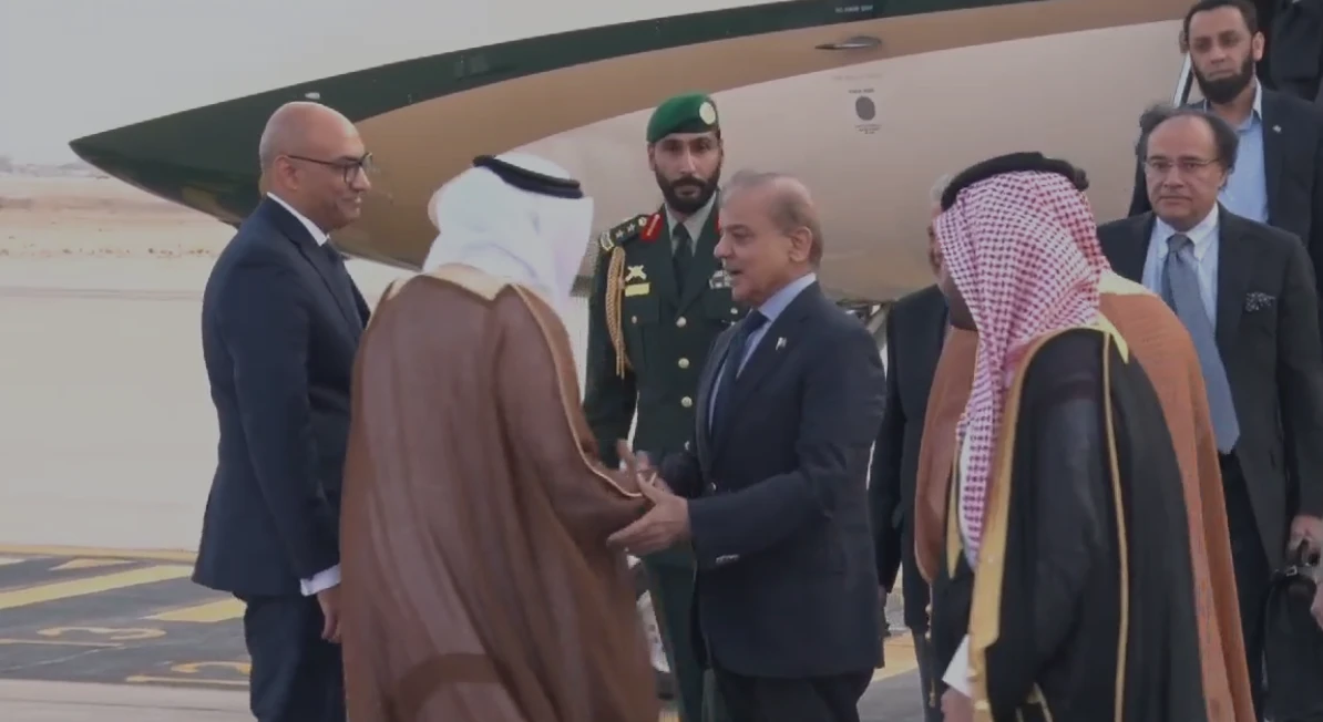 PM Shehbaz Sharif reaches Saudi Arabia to attend WEF meeting