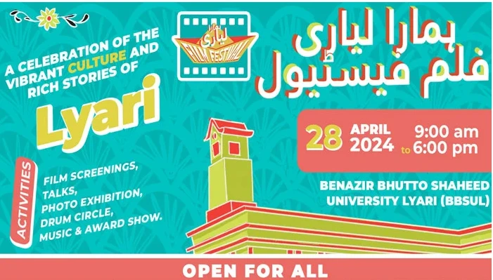 'Hamara Lyari' film festival stages at BBSUL, screens 36 film