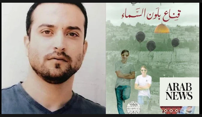 Palestinian prisoner in Israel wins top fiction prize