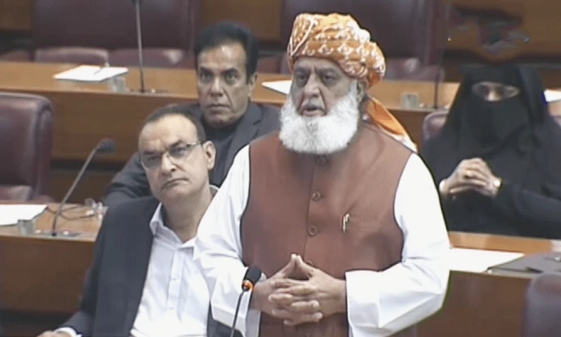 Fazl to address National Palestine Conference in Lahore tomorrow