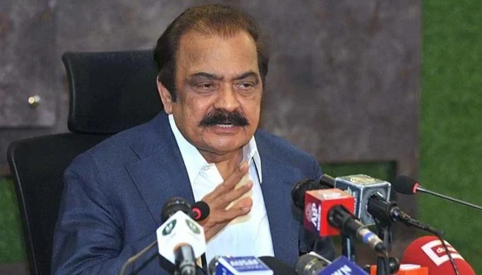 Rana Sanaullah named political adviser to PM