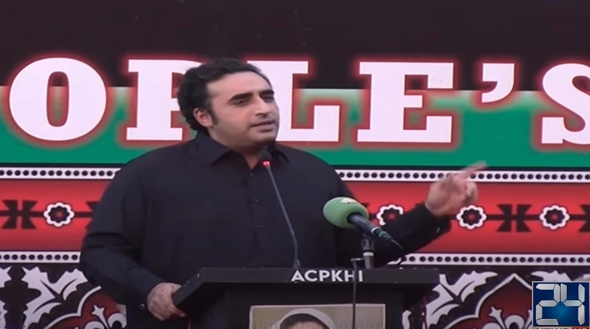 Bilawal Bhutto promises pay raise in Sindh and Balochistan