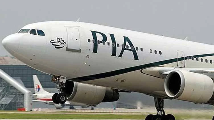 Govt extends PIA privatization applications deadline for 15 days