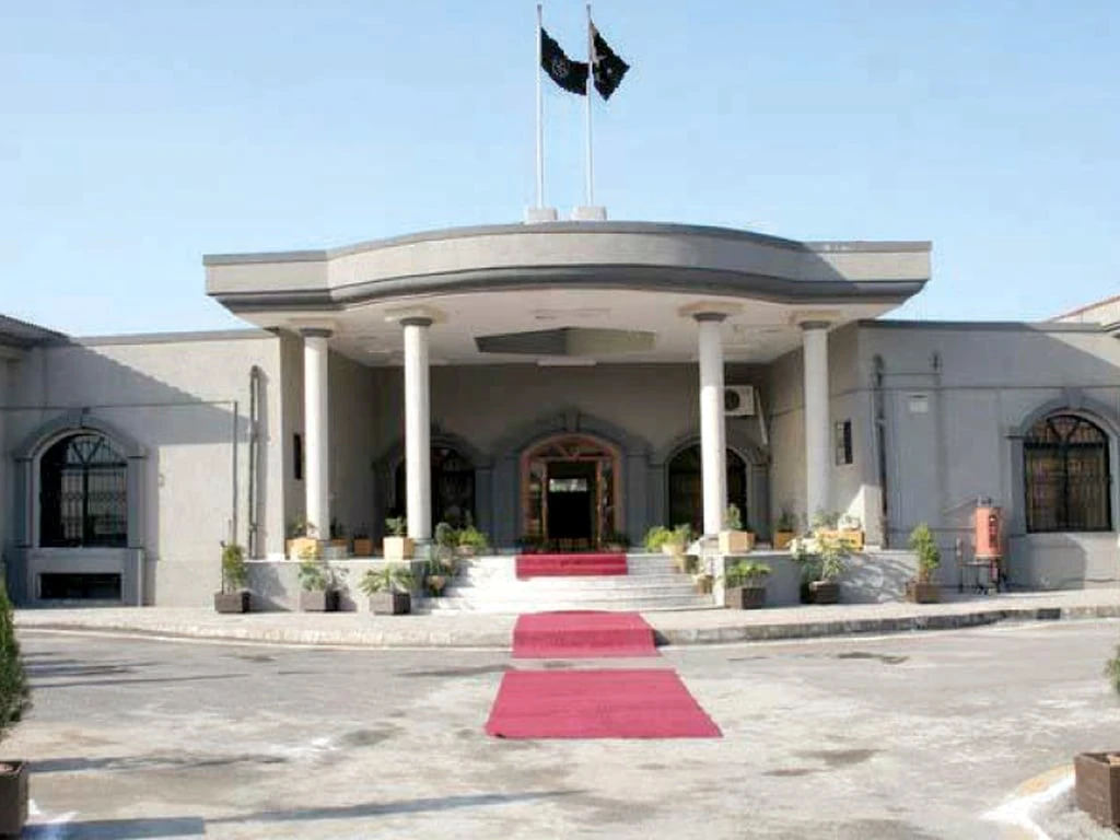 Lower court judges file complaints against monitoring judge to IHC Chief Justice  