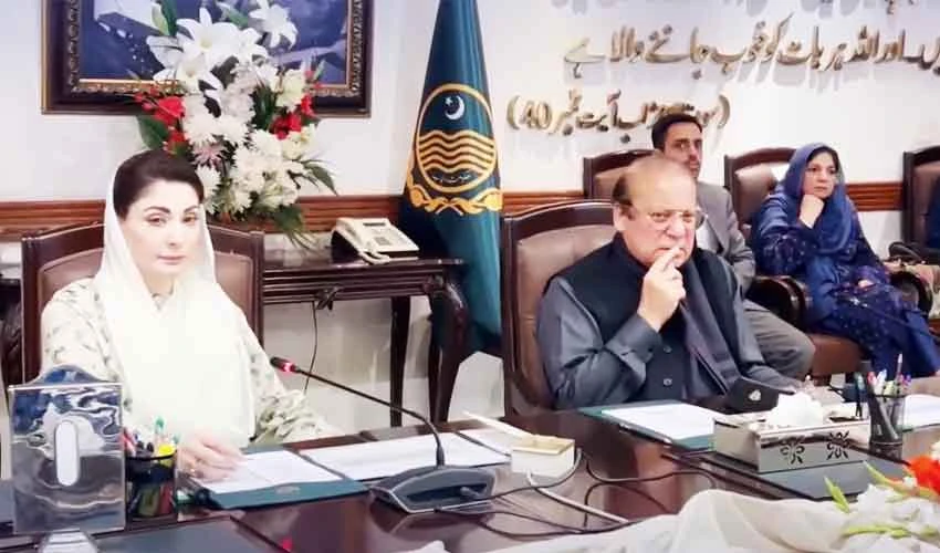 Nawaz Sharif directs for resolving issues relating to wheat and farmers