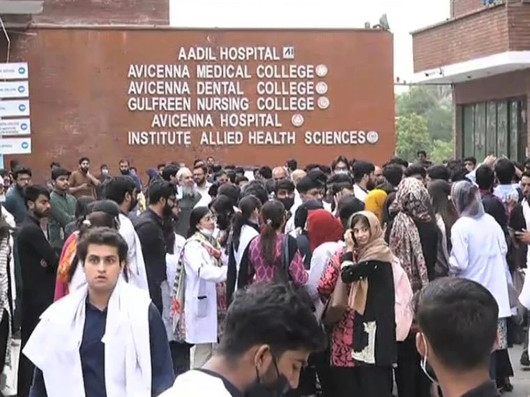 Avicenna Medical College withdraws Pink List and Detention Policy after death of girl student