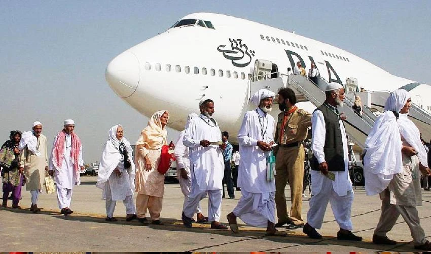 PIA announces details of Hajj operation 2024