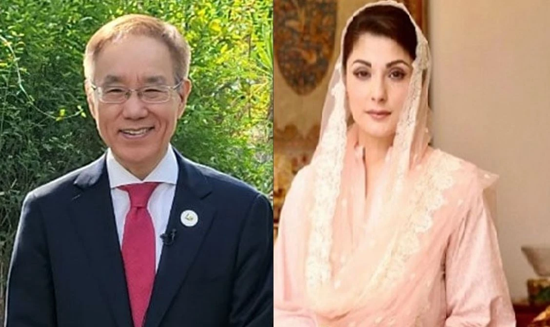 South Korean Ambassador Park Kijun calls on Maryam Nawaz to discuss investment opportunities