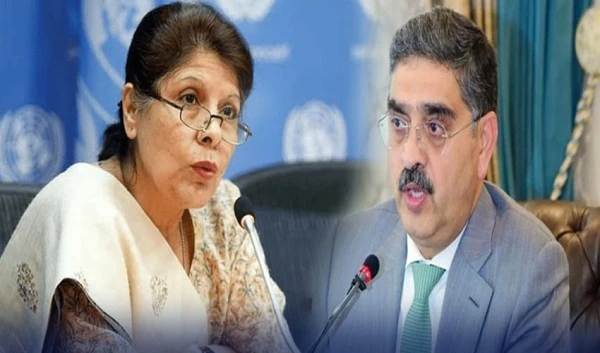 Wheat import scandal: Committee to interrogate former caretaker PM Kakar, finance minister Shamshad Akhtar