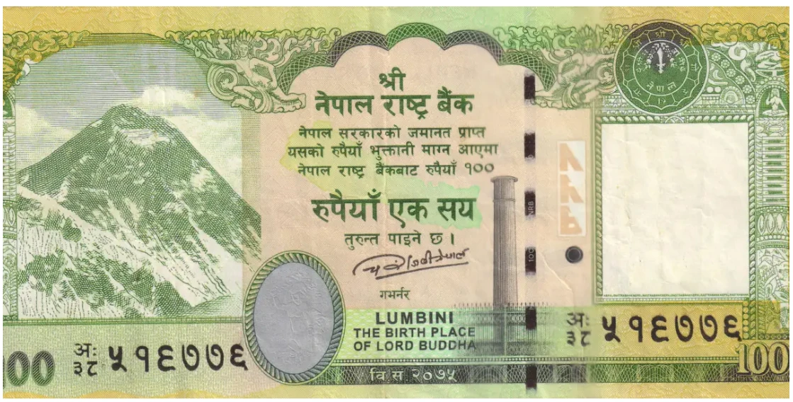 India fumes at Nepal’s new currency note