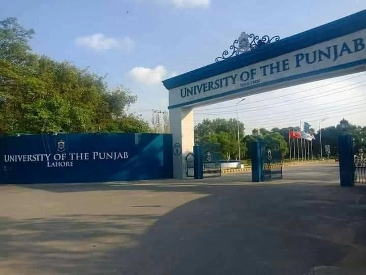 PU employees continue to protest on second day over salary delays