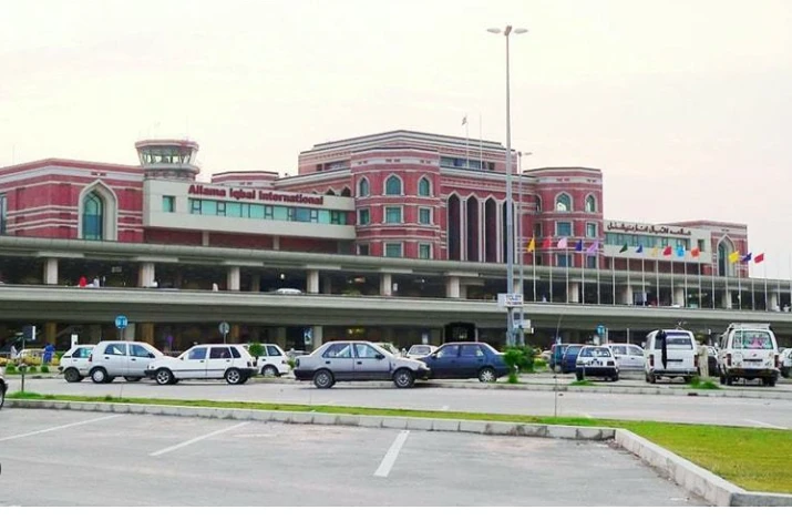 International flights operation suspended at Lahore Airport