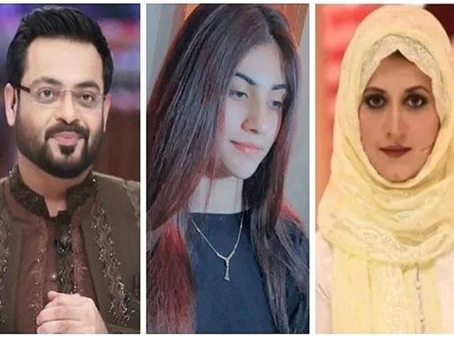 Son and daughter are heir to Aamir Liaquat's property, says Bushra Iqbal