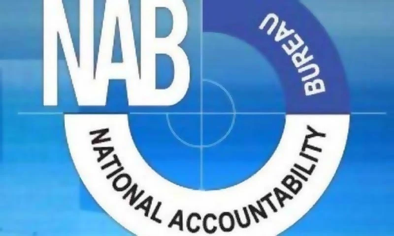 NAB introduces new SOPs for parliamentarians' arrest during inquiry-level cases