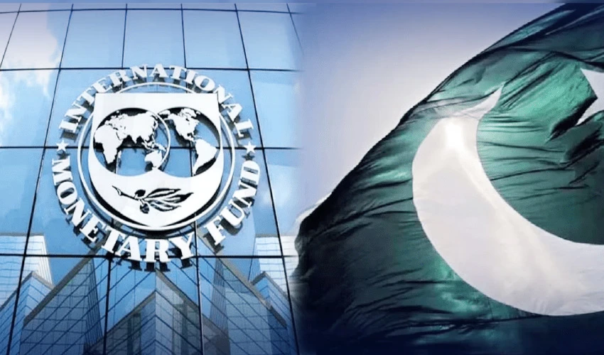 Pakistan’s growth rate to remain 2pc during current fiscal year: IMF