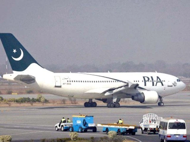 PIA forgets dead body in Islamabad while carrying grieved family to Skardu