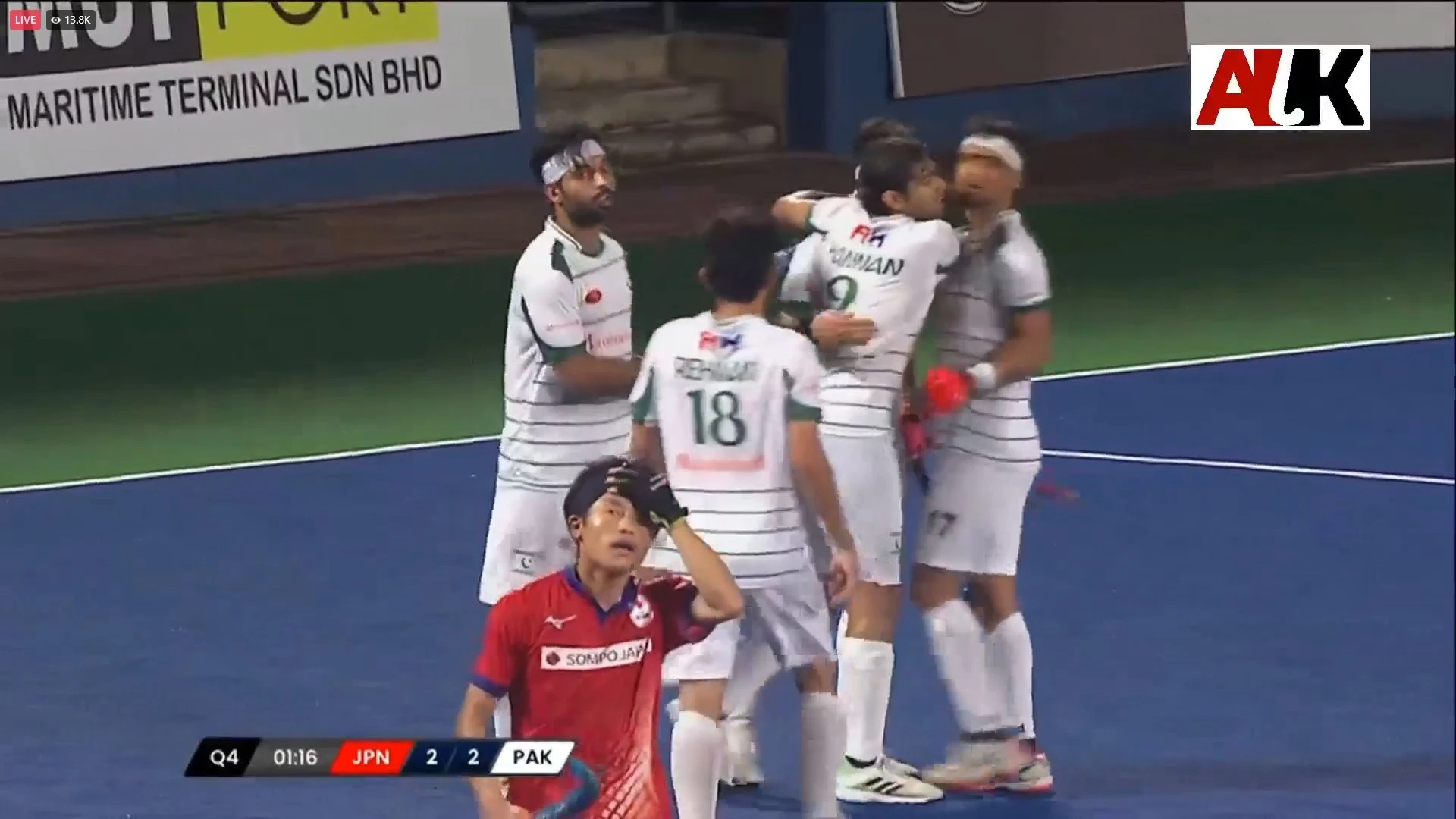 Japan beat Pakistan on shootout to win Sultan Azlan Shah Cup