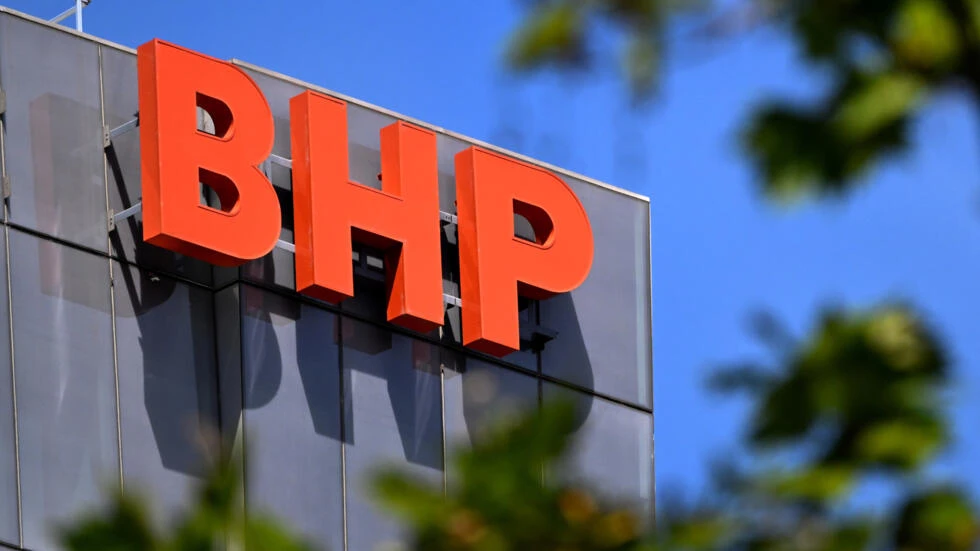 Anglo American rejects BHP's improved takeover bid