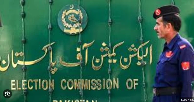 ECP suspends extra reserved seats in NA, four provincial assemblies