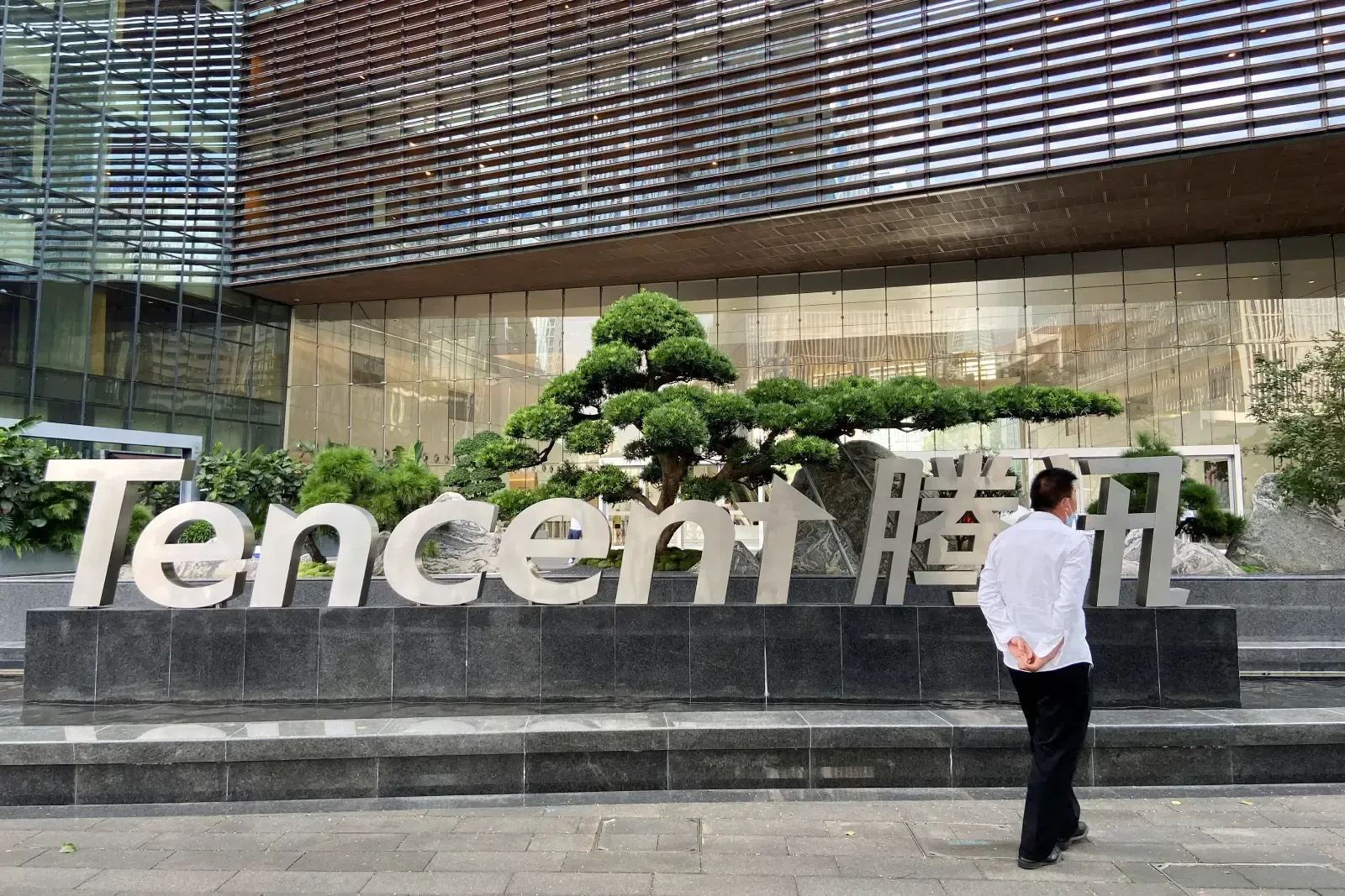 Tencent revenue growth slows in Q1, despite profit increase