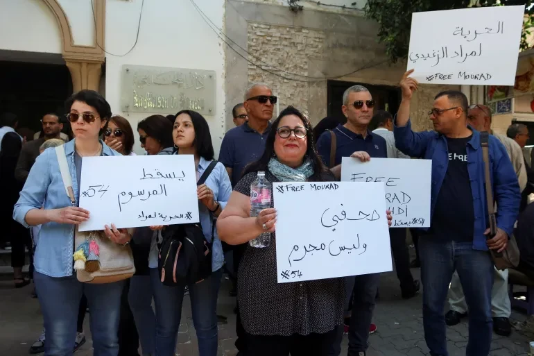 Tunisia bar chief urges end to 'power abuse' after lawyer arrests