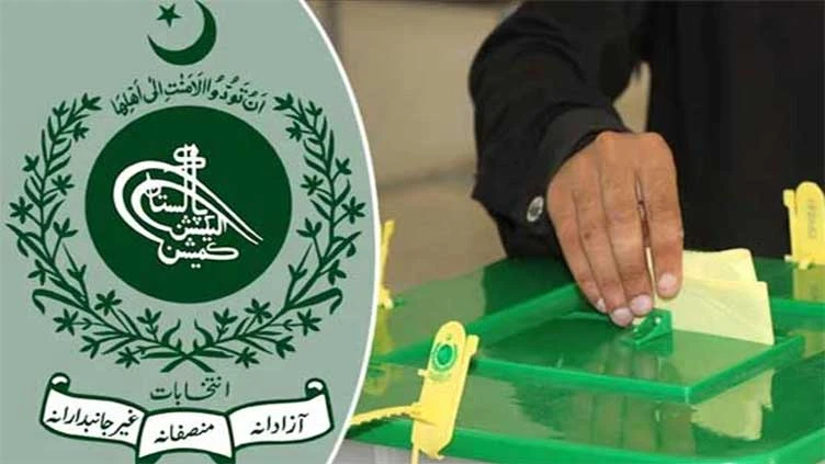 2,158 tons of watermark papers used in general elections 2024: ECP