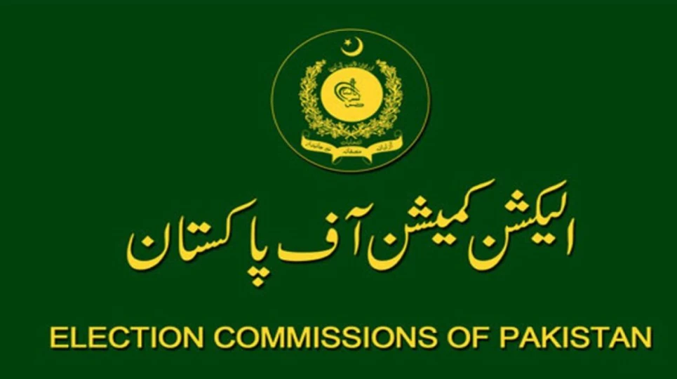 ECP postpones PP-269 by-election