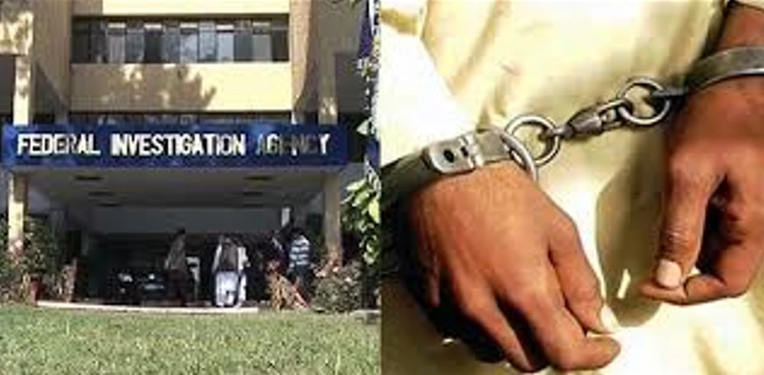 FIA arrests two for sexual harassment of female teachers in Lakki Marwat