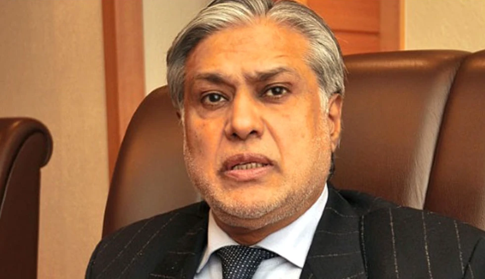 Dar, Muqam to visit Kyrgyzstan