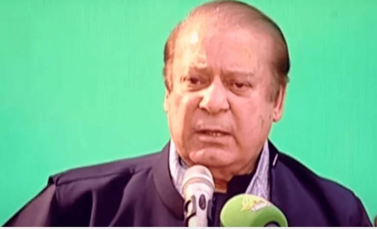 Nawaz wants judges tried over plot against PML-N govt