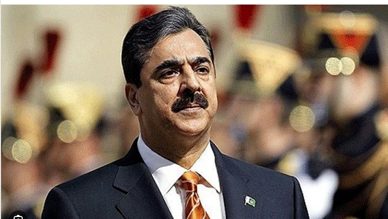 Senate Chairman Yousaf Raza Gilani becomes acting president