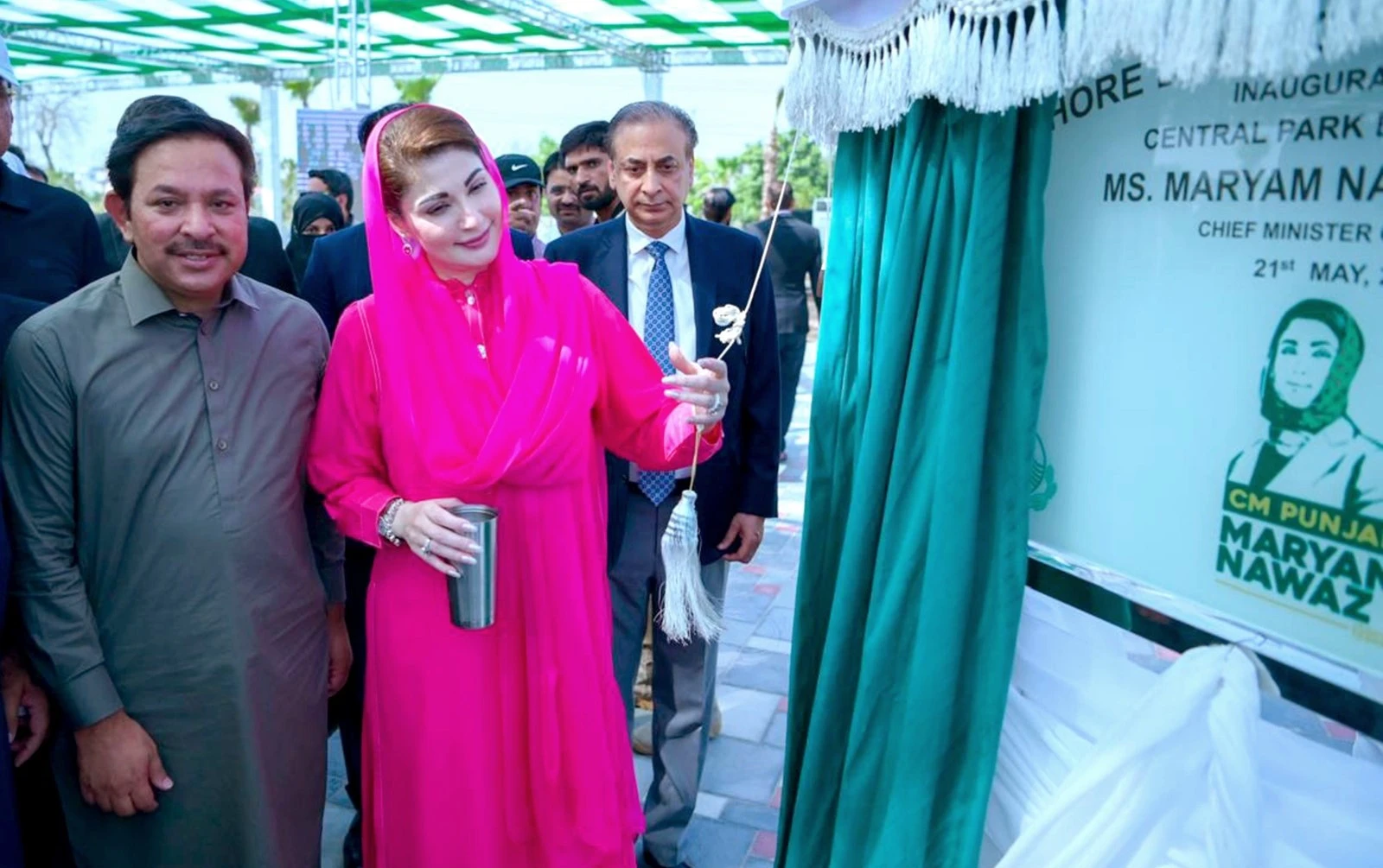 Punjab CM Maryam Nawaz launches pilot project to make Lahore best eco-friendly residential city