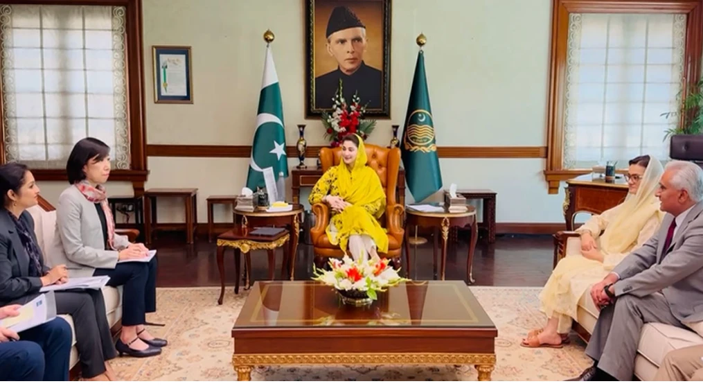 ADB executive directors call on Punjab CM Maryam