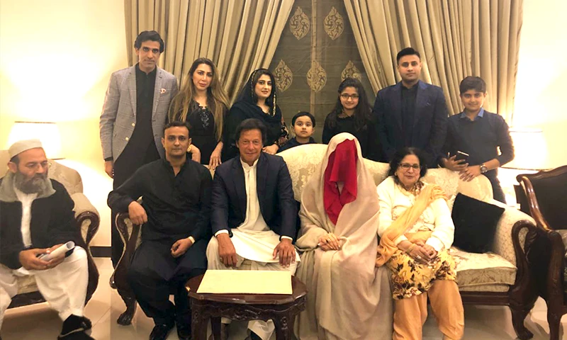 Court reserves verdict on Imran Khan's appeal in Nikah case