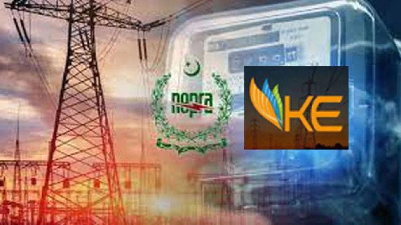 K-Electric proposes Rs10.69 per unit increase in tarrif