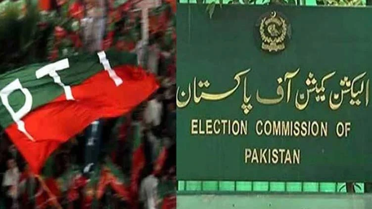 ECP summons PTI chairman and party’s election commissioner on May 30