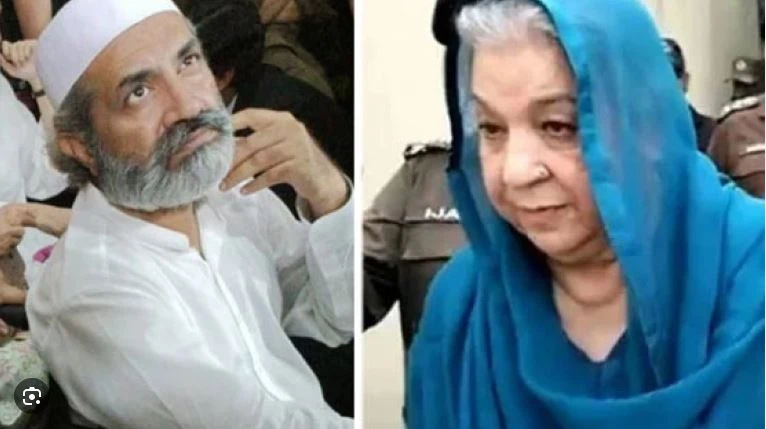 May 9 cases: Bail pleas hearing of Yasmin , Omer put off till May 29