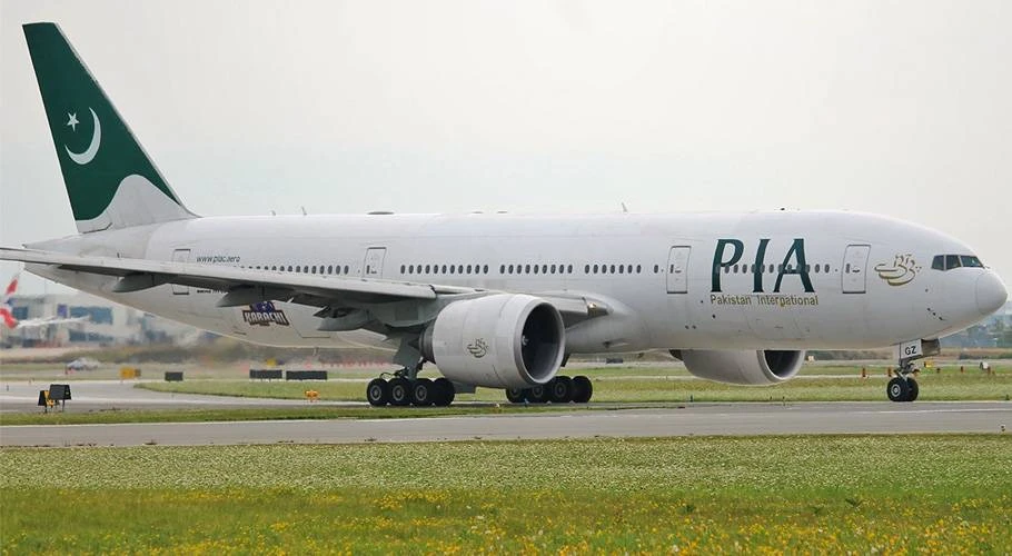 PIA seeks bids for flight catering services in UK