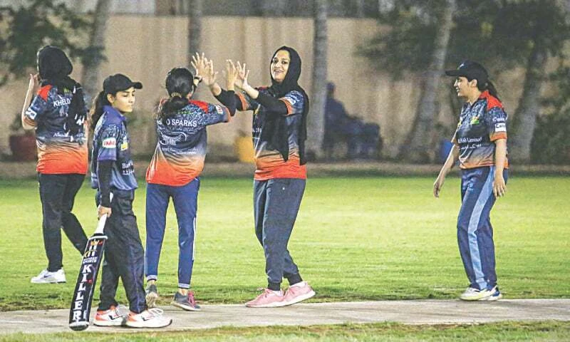 PCB Women’s University Cricket Tournament 2024 to begin tomorrow