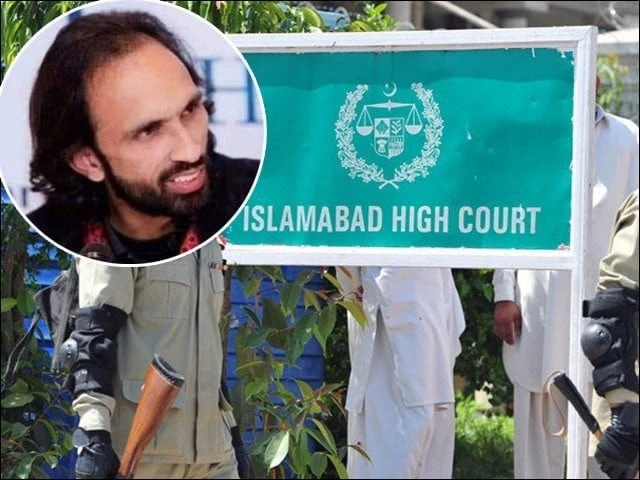 Poet Farhad case to remain open until he appears in IHC, rules Justice Kayani