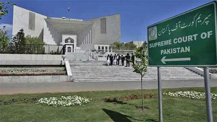 SC forms 13-member full bench to hear PTI-backed SIC's reserved seats case