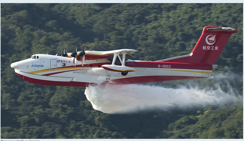 NDMA invites bids to buy water-bomber aircraft to combat forest fires